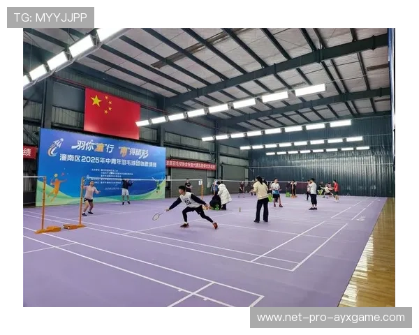 国际羽毛球巡回赛在青训中推动少年裁判培养与轮岗实践，国际羽联青少年羽毛球锦标赛