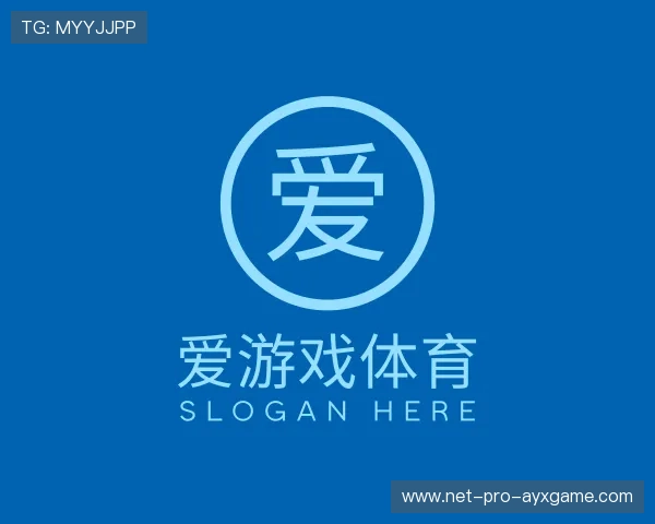 发现爱游戏